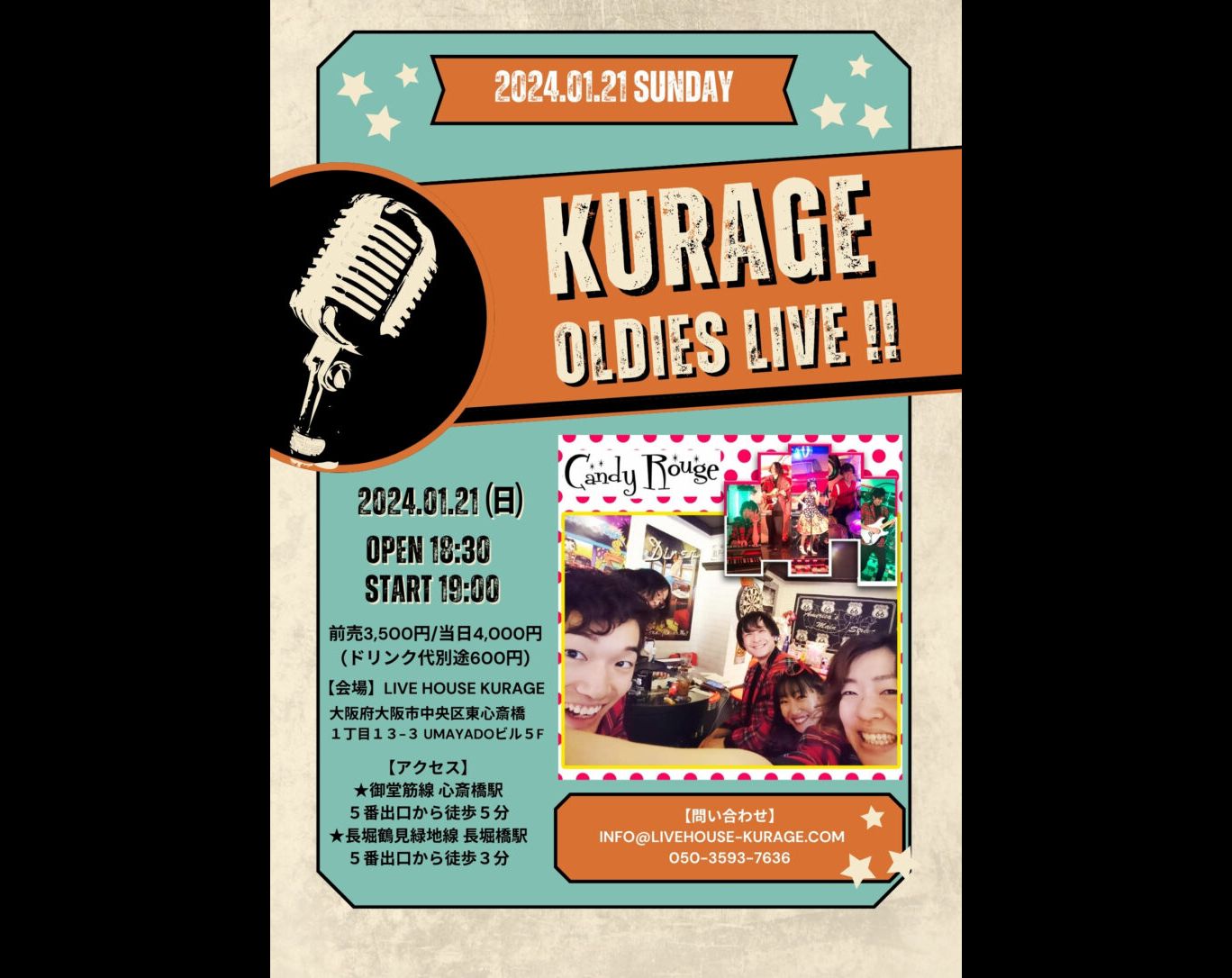 KuRaGe Oldies Live !!