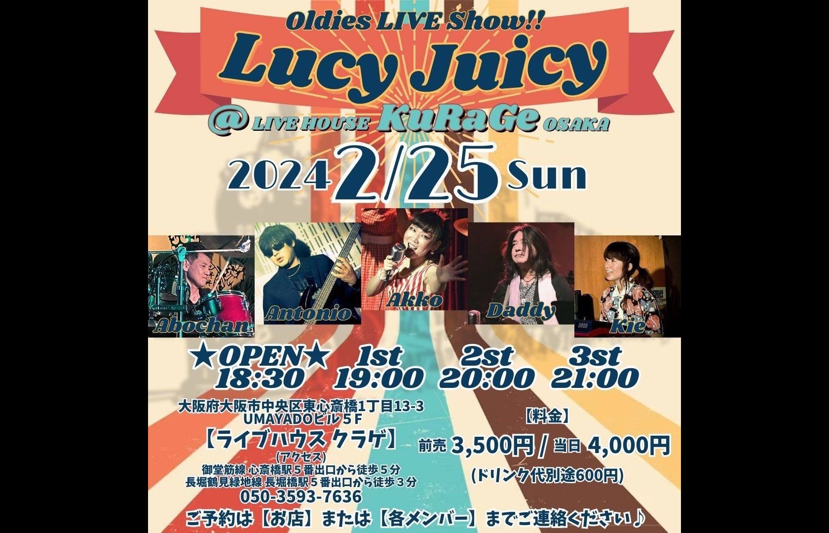 KuRaGe Oldies Live !!