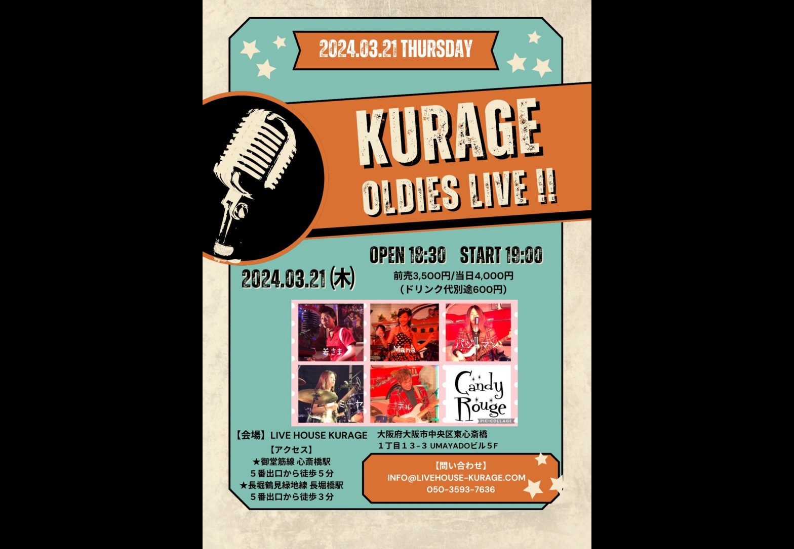 KuRaGe Oldies Live !!