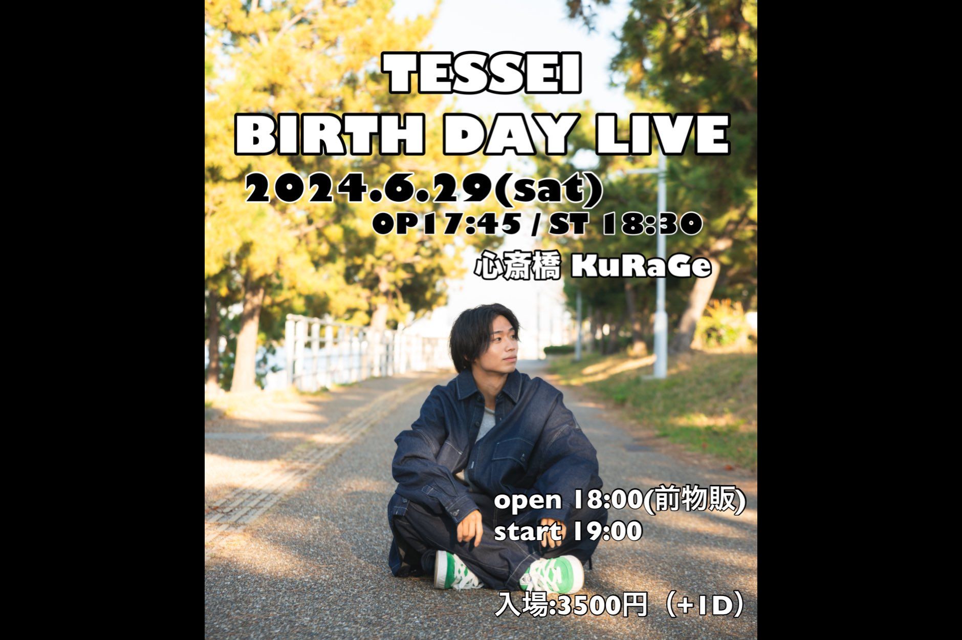 TESSEI BIRTHDAY LIVE