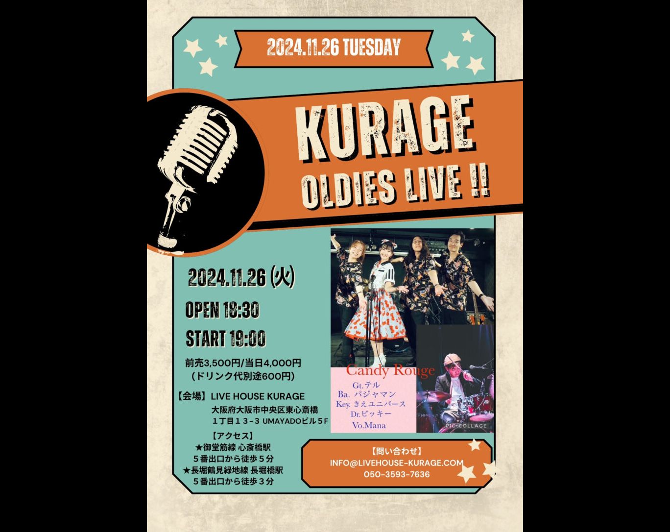 KuRaGe Oldies Live !!
