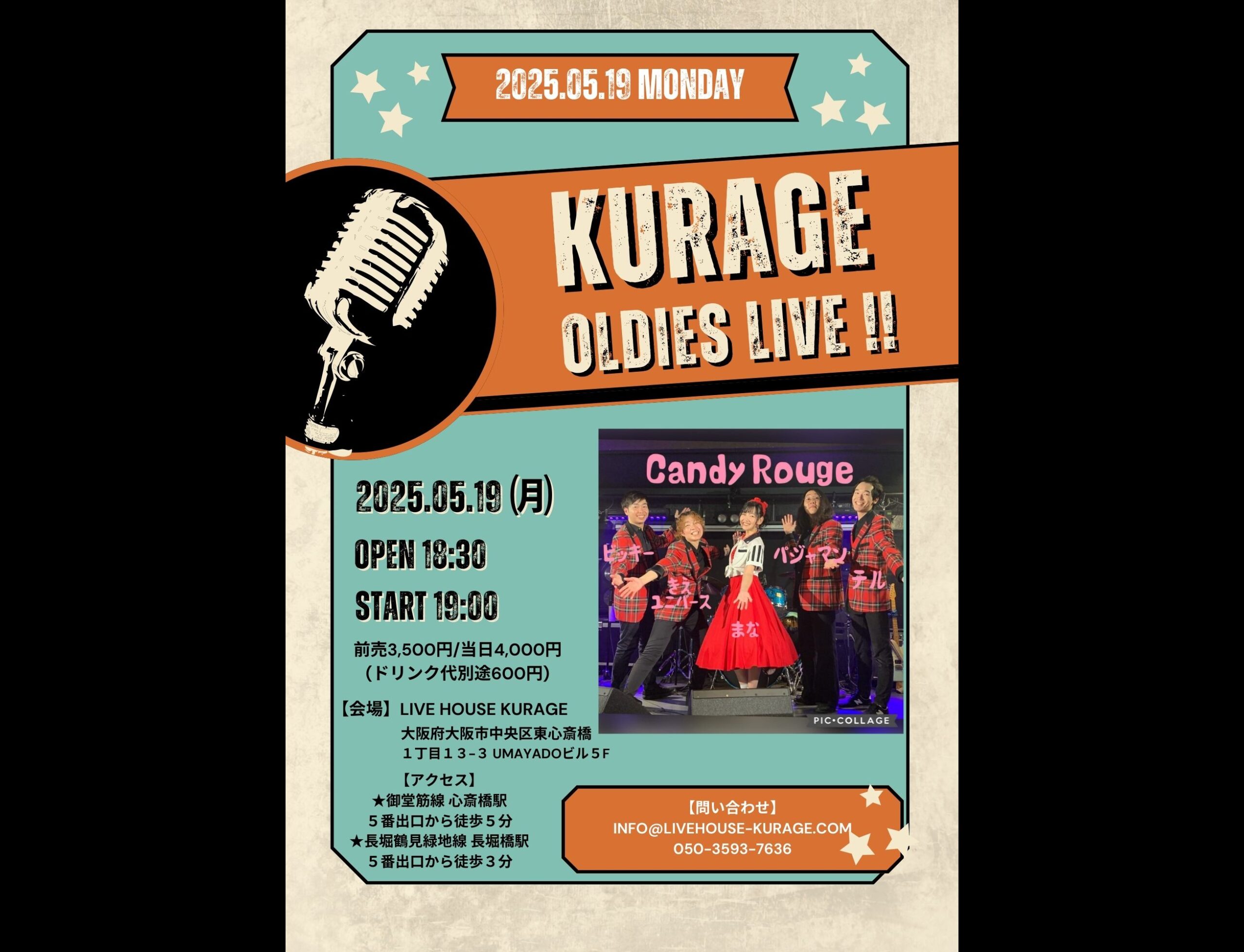 KuRaGe Oldies Live !!