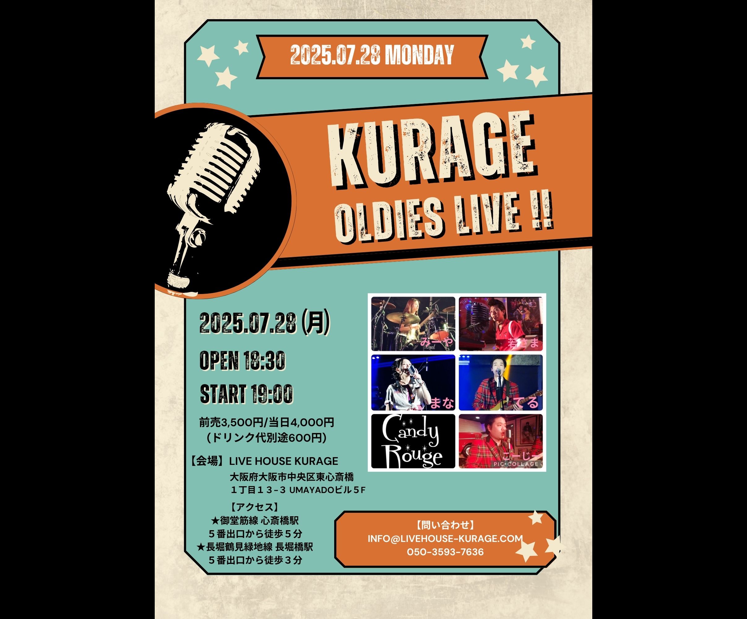 KuRaGe Oldies Live !!