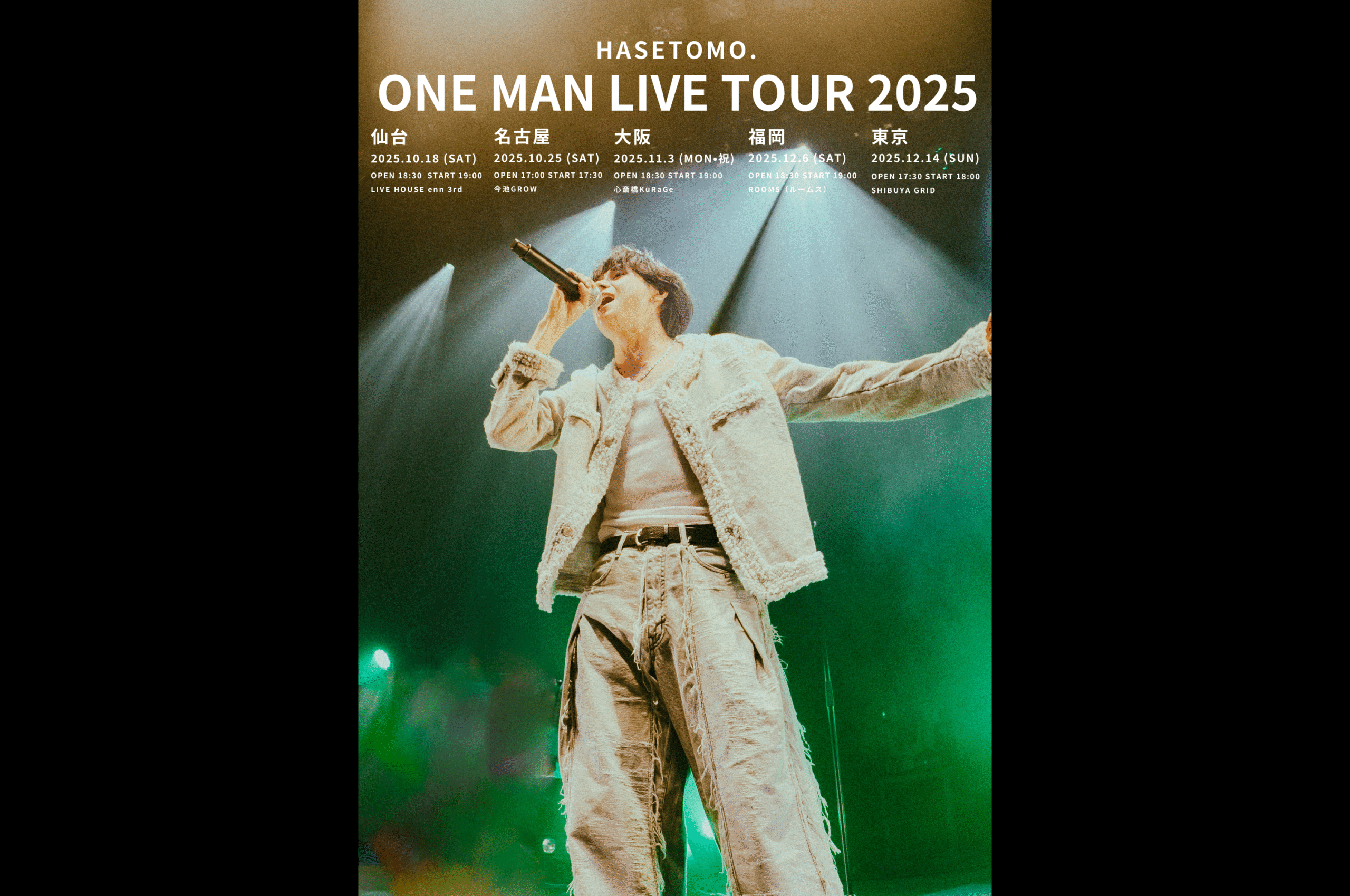 HASETOMO. ONE MAN LIVE TOUR 2025