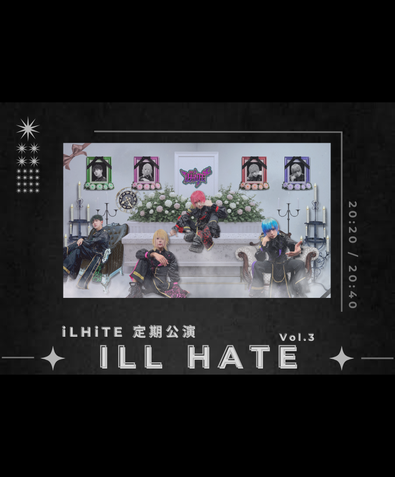 iLHiTE 定期公演