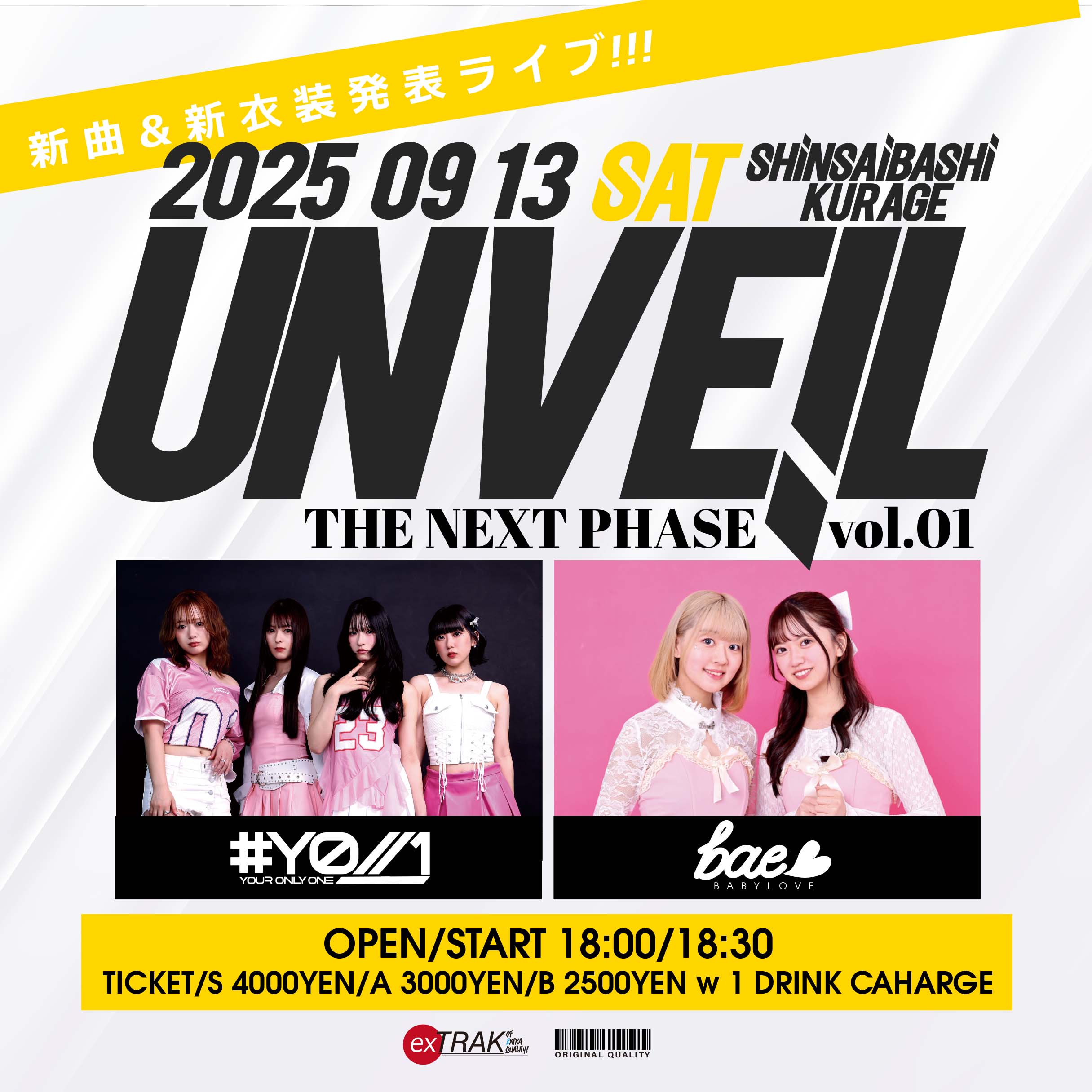 #YO//1& bae<3 新曲&新衣装発表LIVE- “UNVEIL//THE NEXT PHASE vol.1”