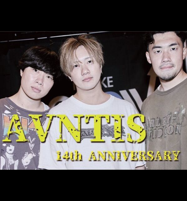 アバンティーズ 14th ANNIVERSARY LIVE IN OSAKA