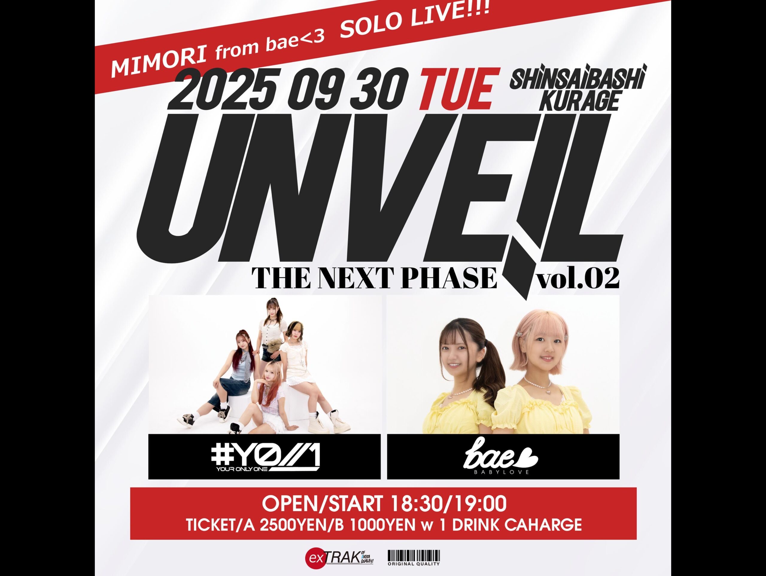 -#YO//1& bae<3 REGULAR LIVE- “UNVEIL//THE NEXT PHASE vol.2”
