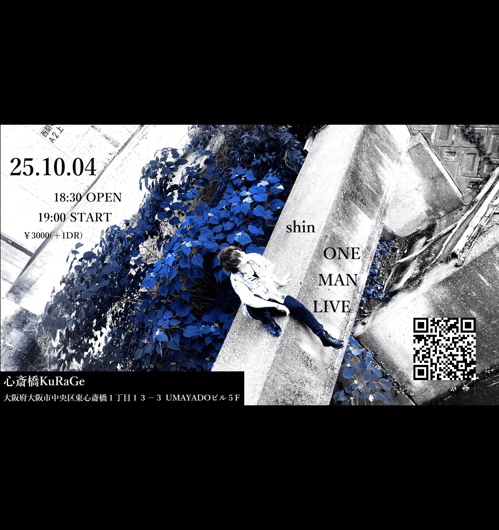 shin LIVE ~25.10.04~