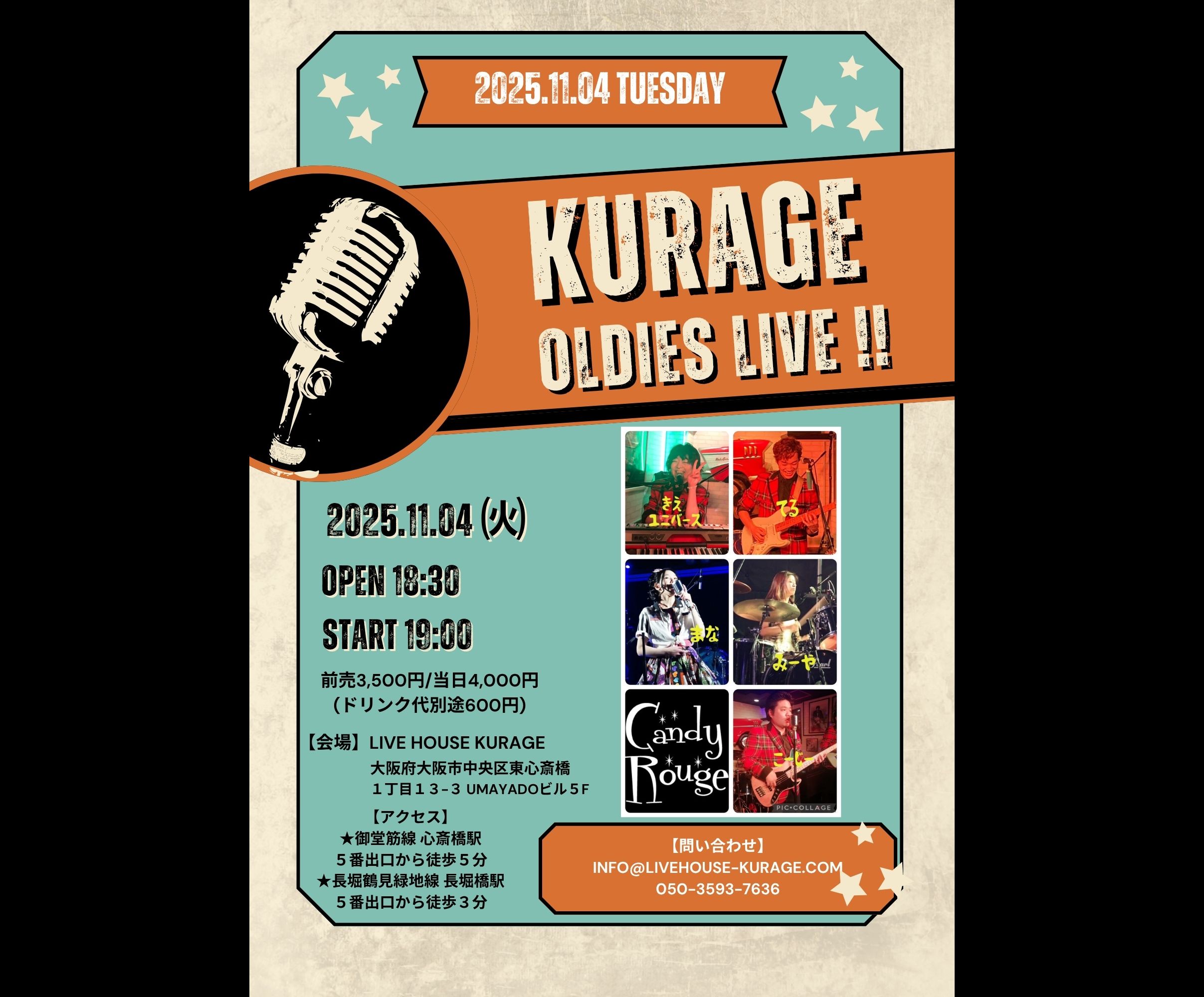 KuRaGe Oldies Live !!