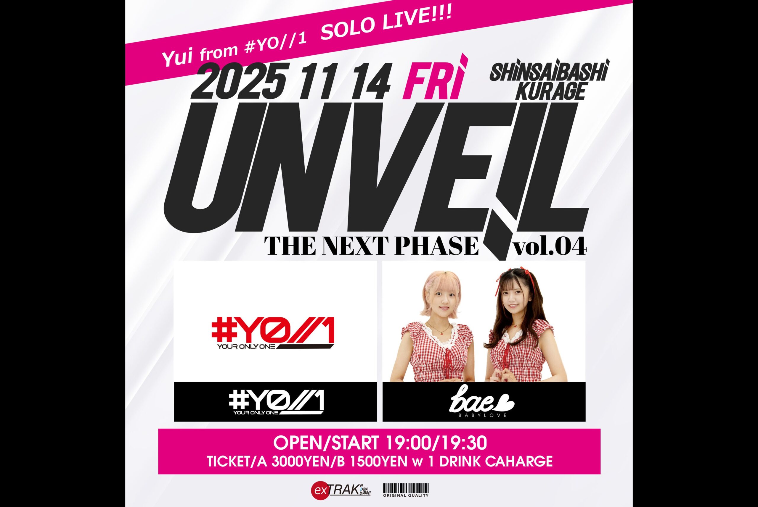 -#YO//1& bae<3 REGULAR LIVE- “UNVEIL//THE NEXT PHASE vol.4”