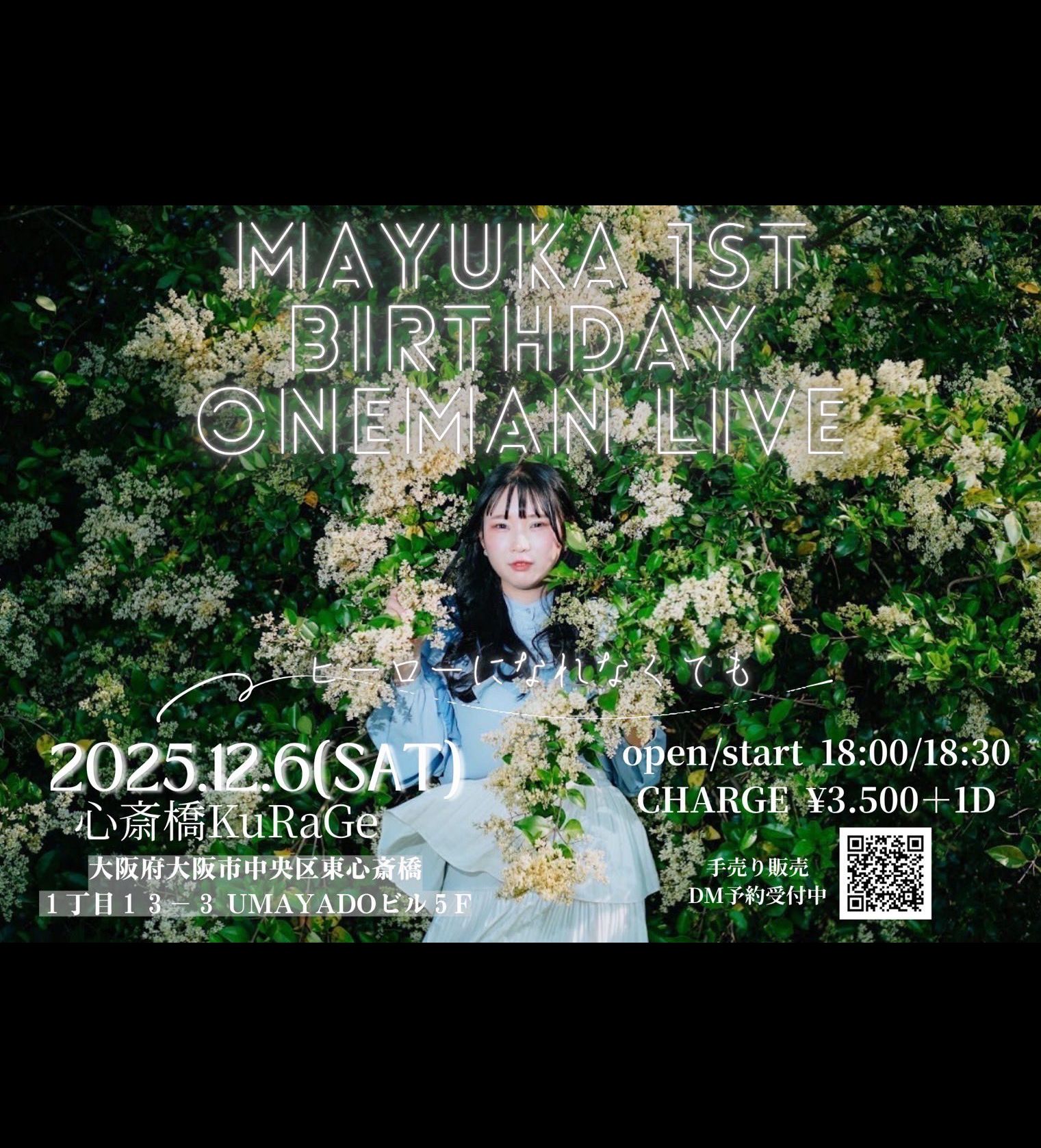 MAYUKA 1ST BIRTHDAY ONEMAN LIVE
