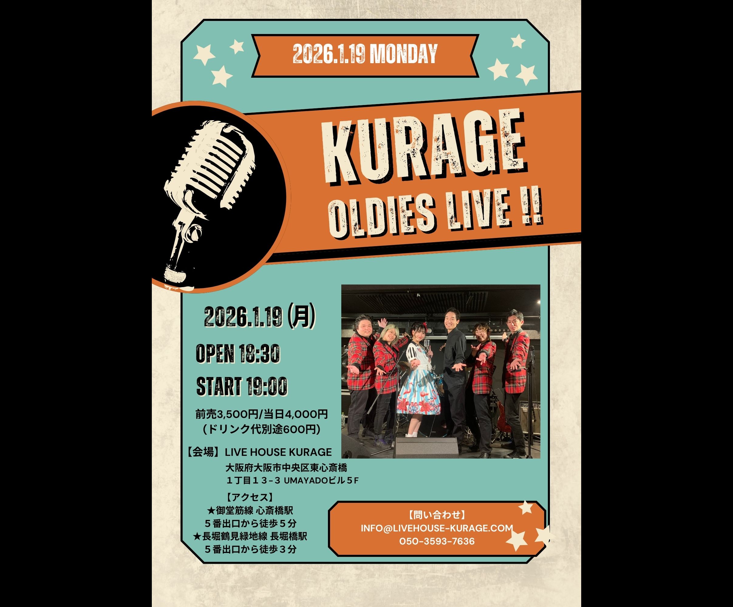 KuRaGe Oldies Live !!