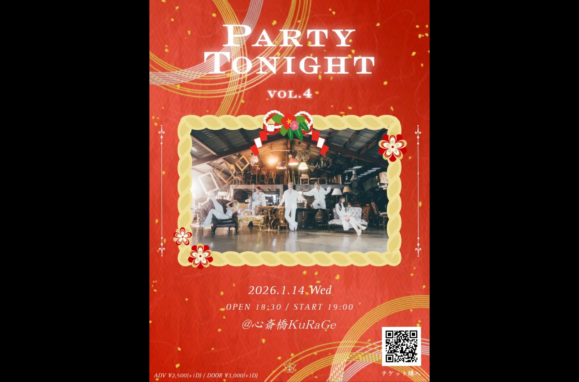 Party Tonight vol.4