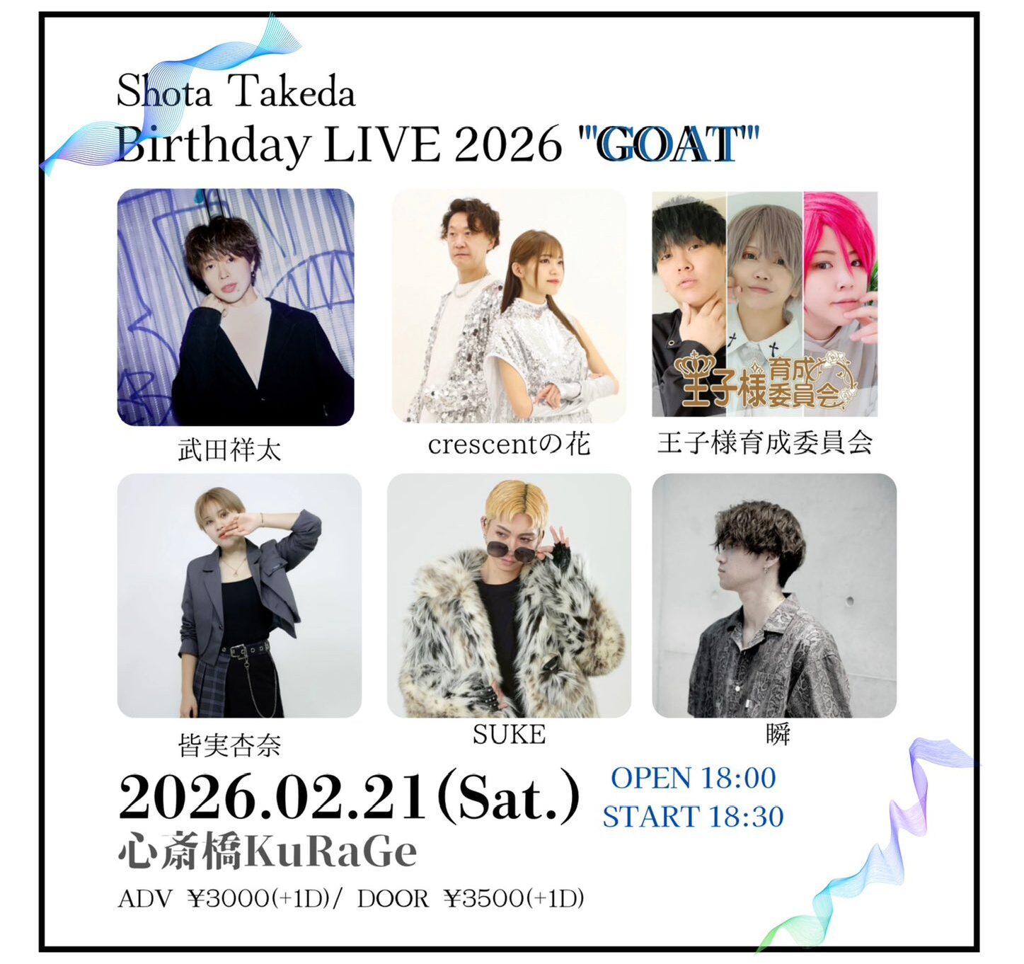 Shota Takeda  Birthday LIVE2026 “GOAT”