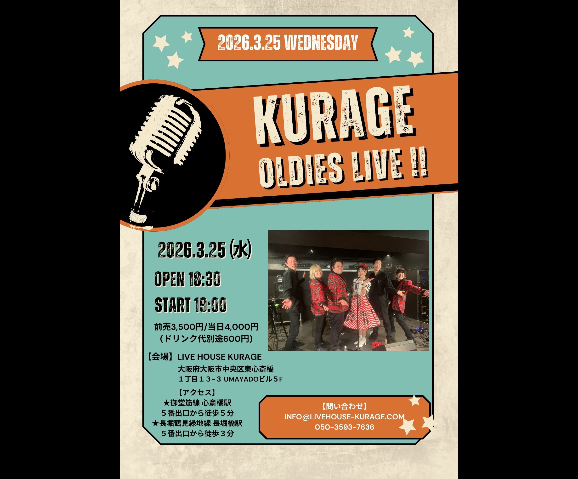 KuRaGe Oldies Live !!