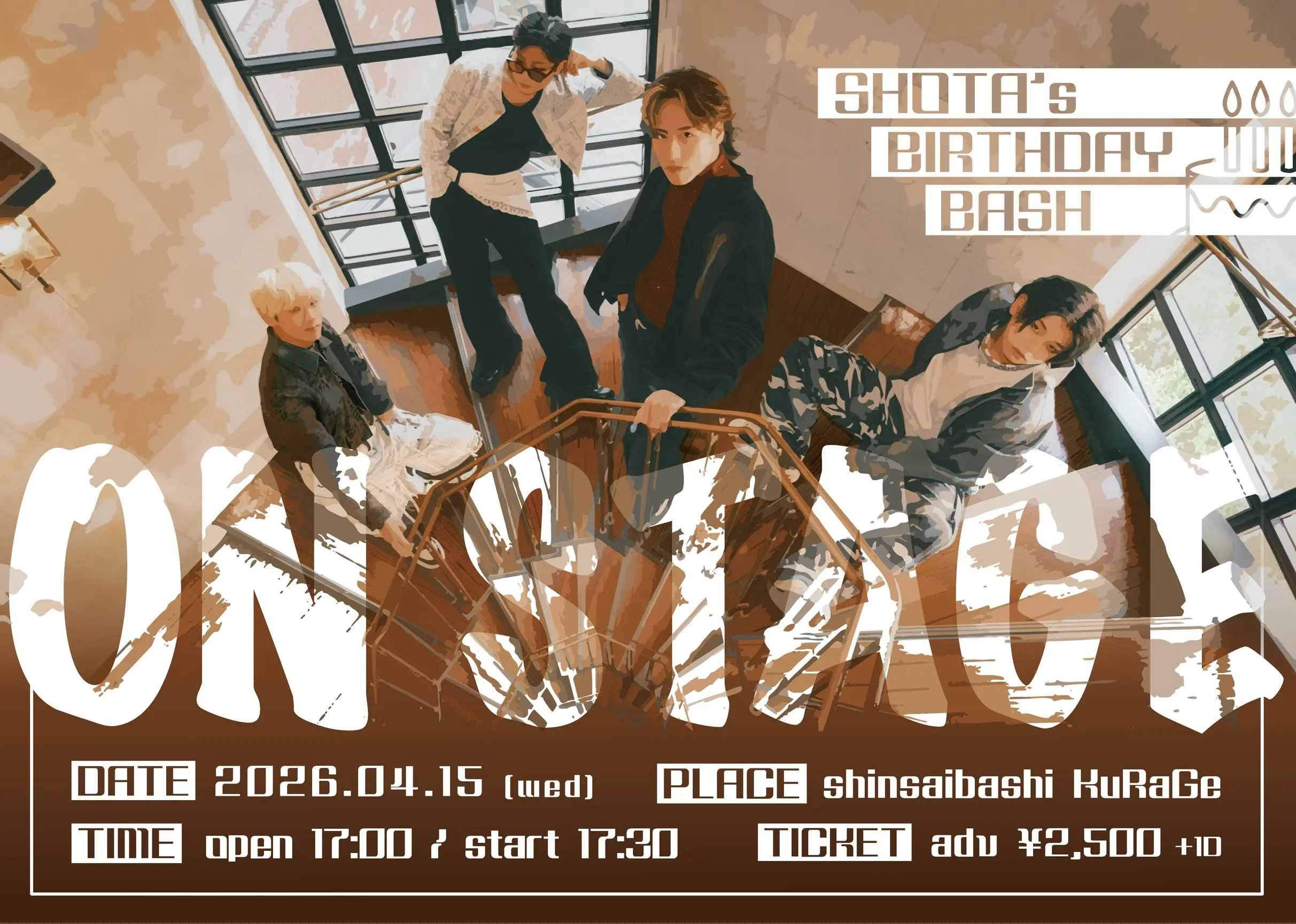 SHOTA’s BIRTHDAY BASH 『 ON STAGE 』