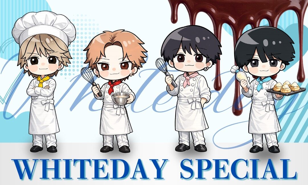 ネオスタ ホワイトデイ