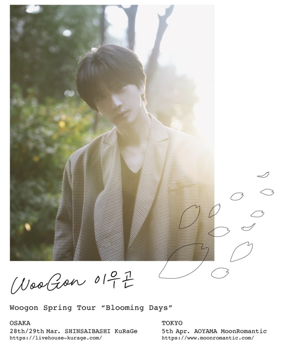 Woogon Spring Tour “Blooming Days”