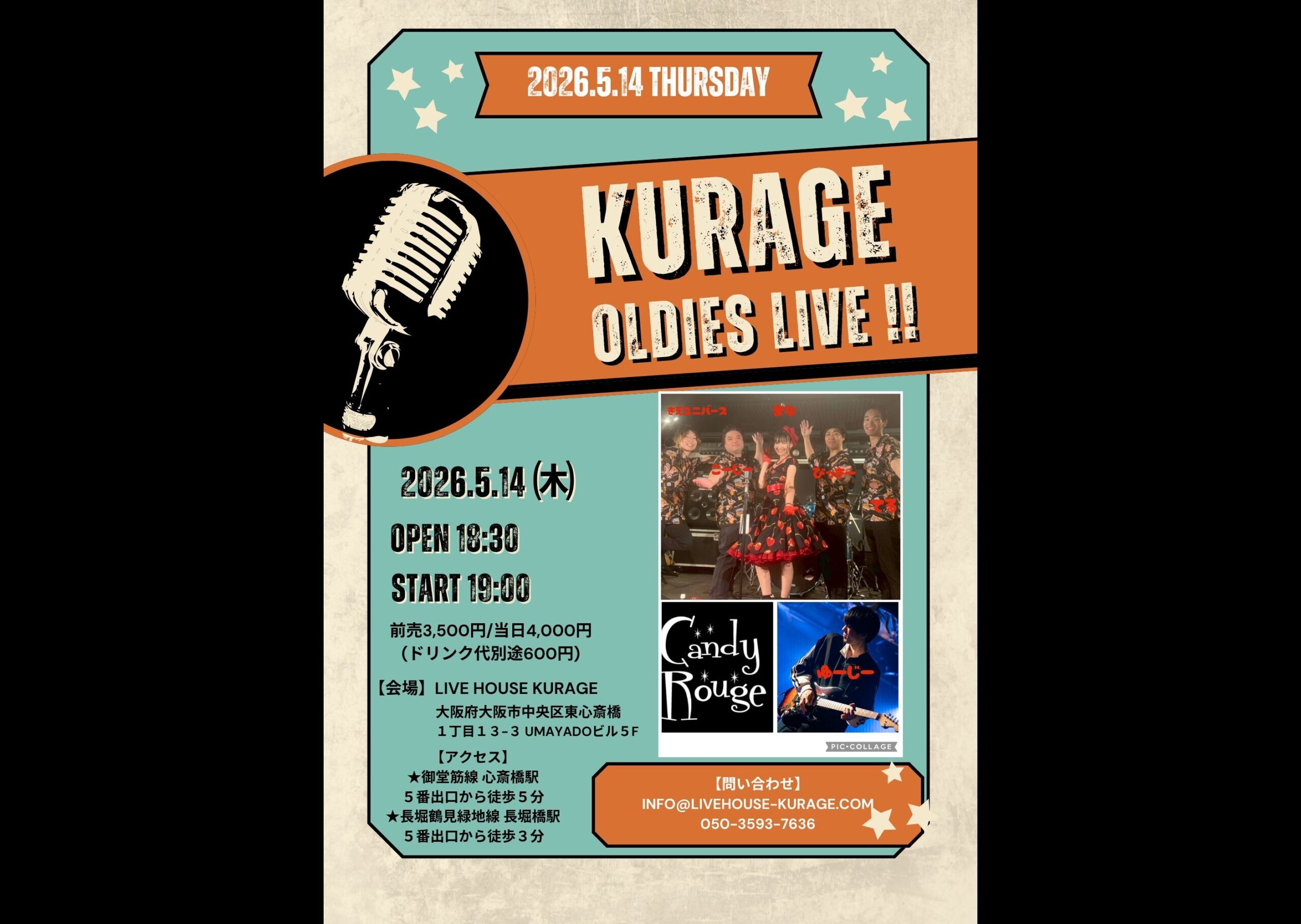 KuRaGe Oldies Live !!