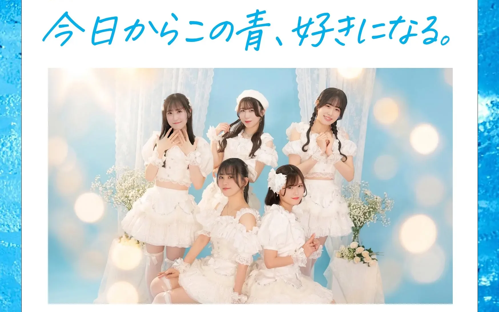 +Alpha単独 Vol.10
