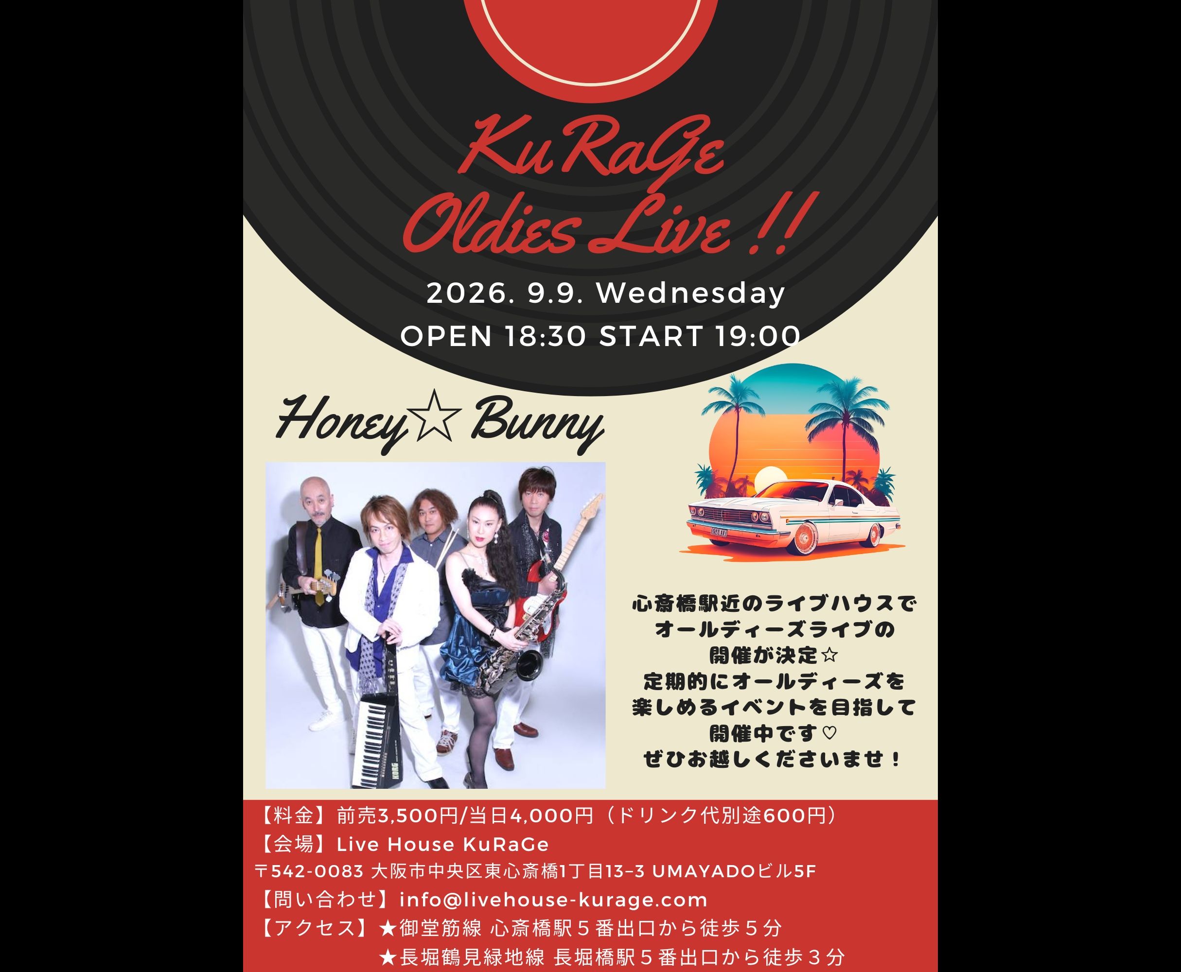 KuRaGe Oldies Live !!