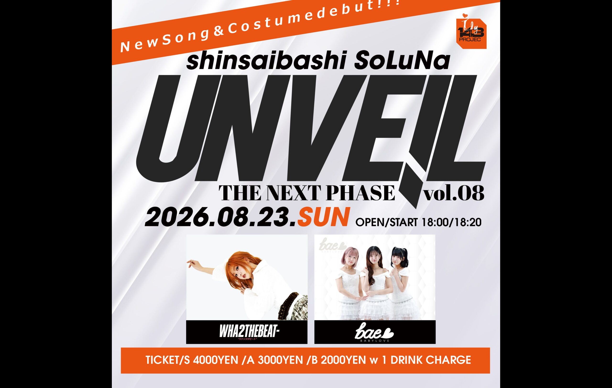 -iLY//143 PROJECT REGULAR LIVE- “UNVEIL//THE NEXT PHASE vol.8”
