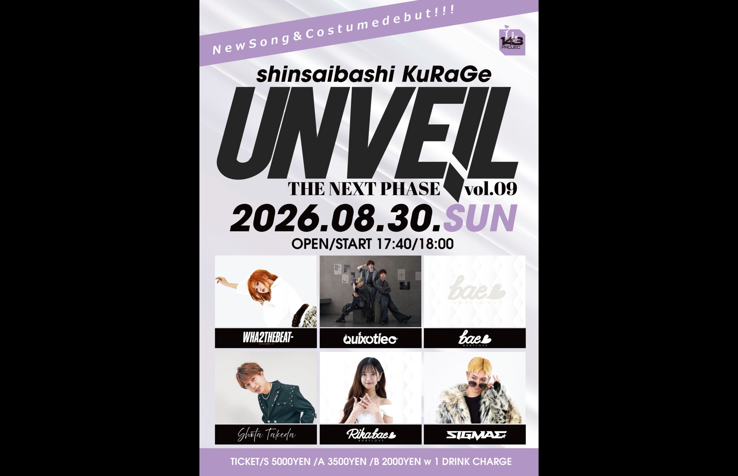 -iLY//143 PROJECT REGULAR LIVE-“UNVEIL//THE NEXT PHASE vol.9”