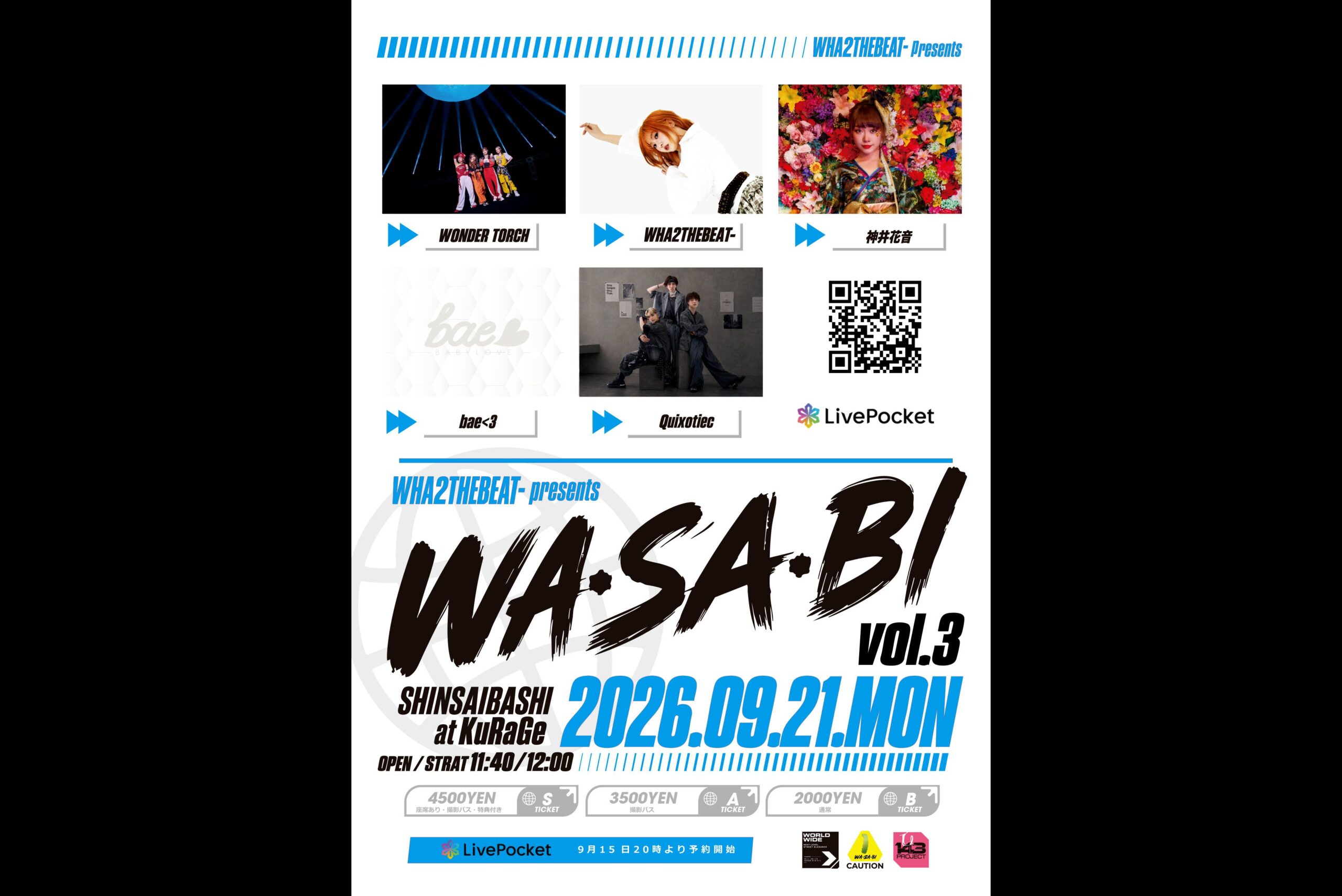 WHA2THEBEAT- presents “WA・SA・BI”vol.3