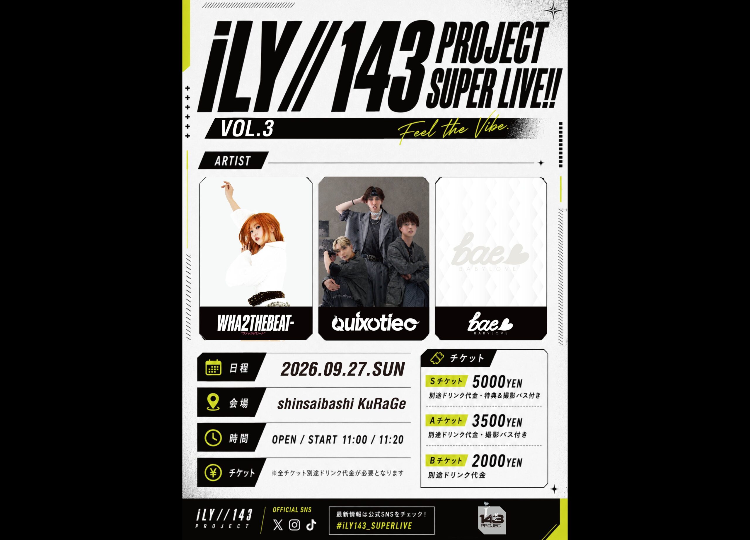 “iLY//143 PROJECT SUPER LIVE vol.3”