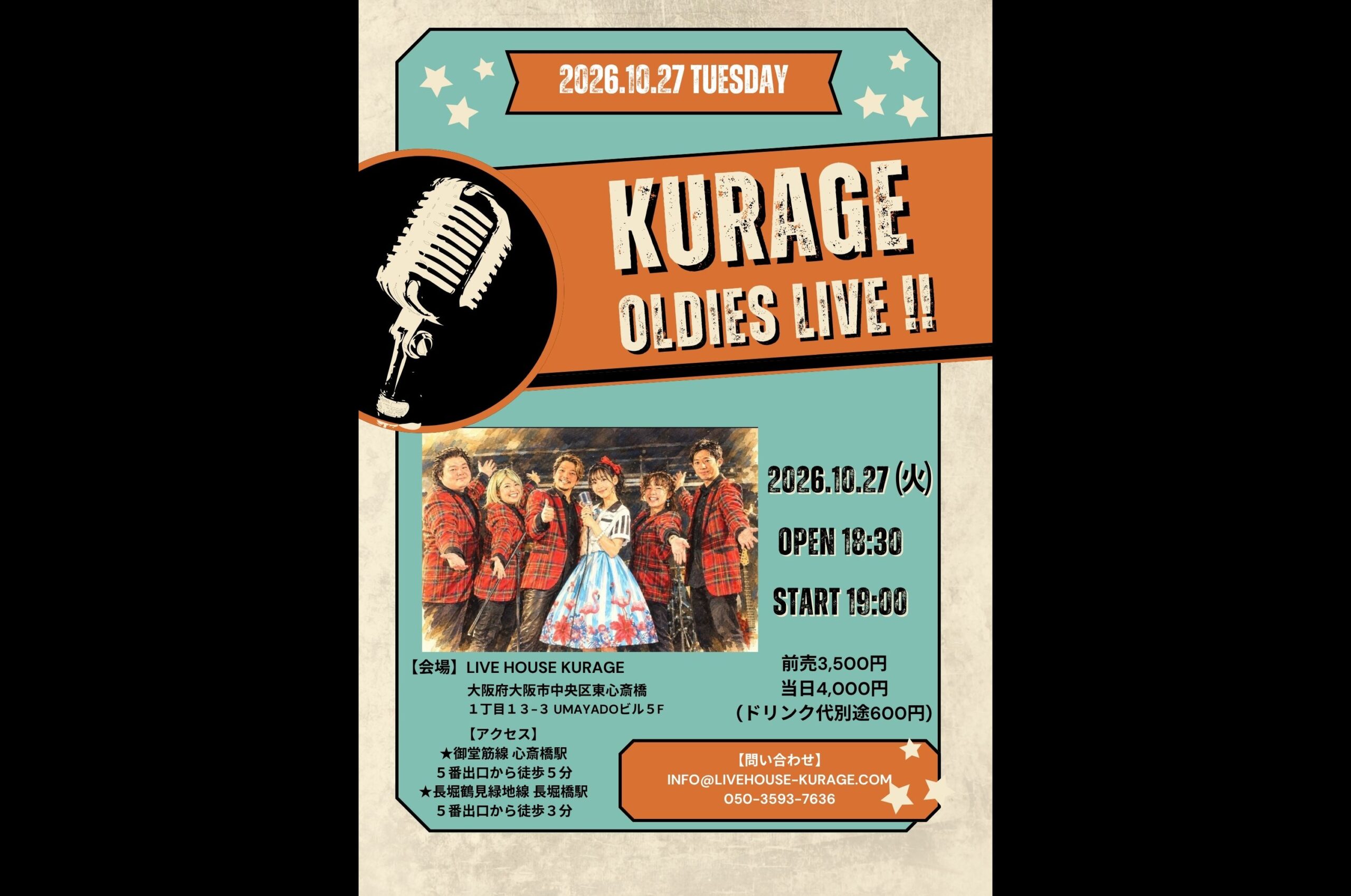 KuRaGe Oldies Live !!
