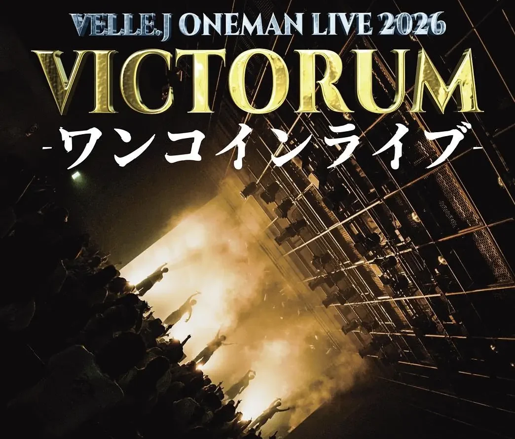 VELLE.J ONE-MAN LIVE 2026 VICTORUM -ワンコインライブ-